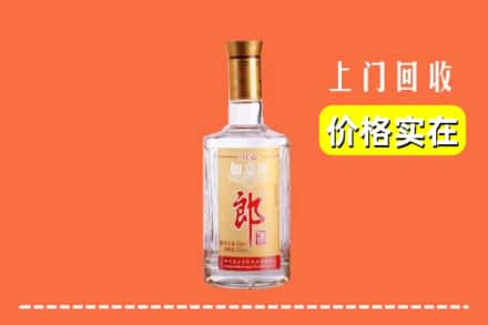 绥化市海伦回收老郎酒