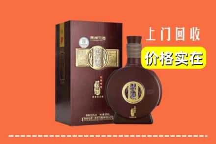 诚信求购:绥化市海伦高价回收习酒